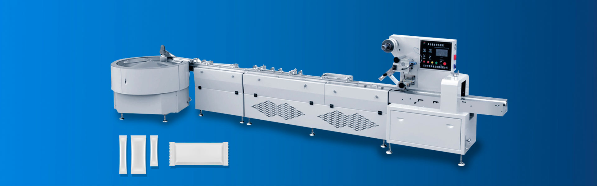 Chinepack Machinery 机械网站建设